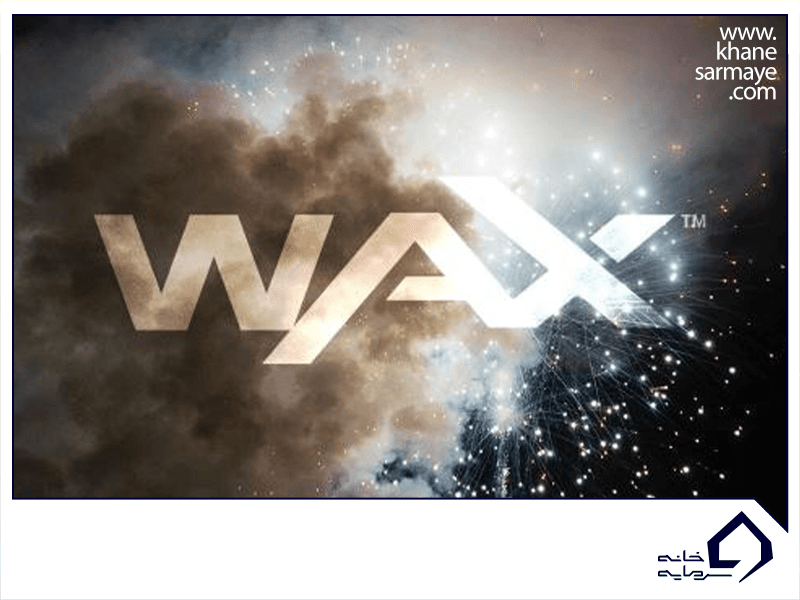 ارز دیجیتال وکس (WAX) چیست؟