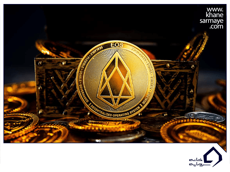 معرفی ارز دیجیتال EOS