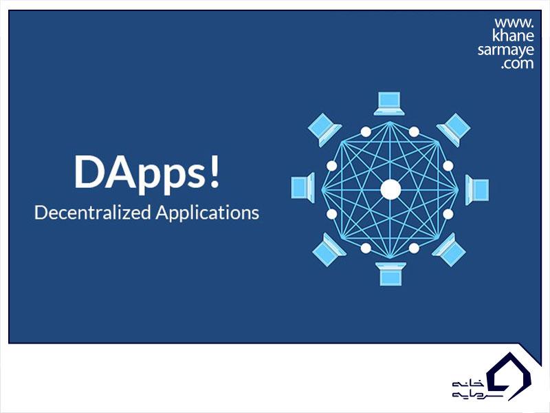 DAPP