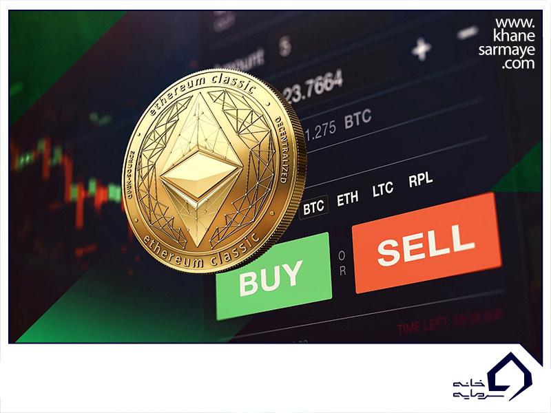 ارز دیجیتال اتریوم Ethereum