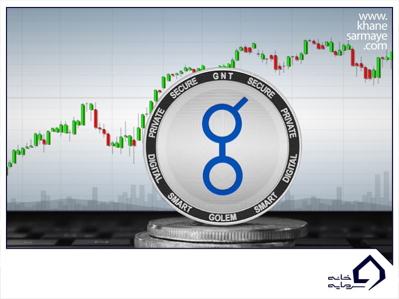 ارز دیجیتال GLM