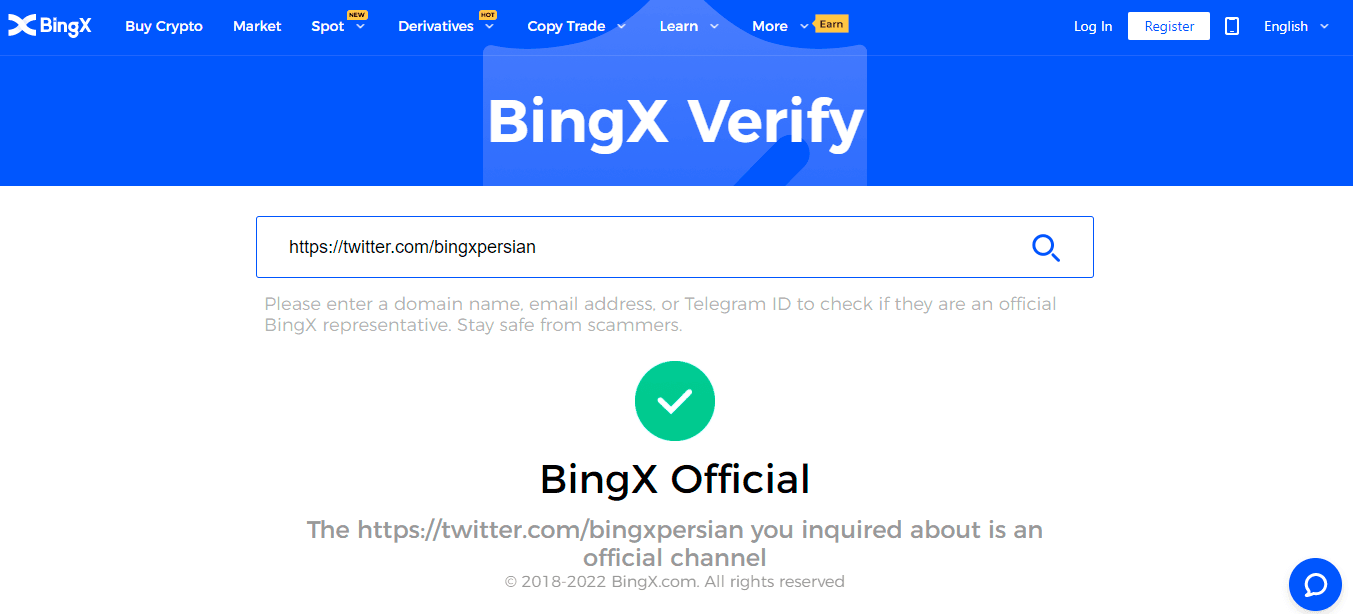 آموزش صرافی Bingx