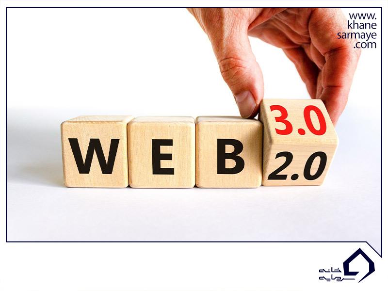 web-3