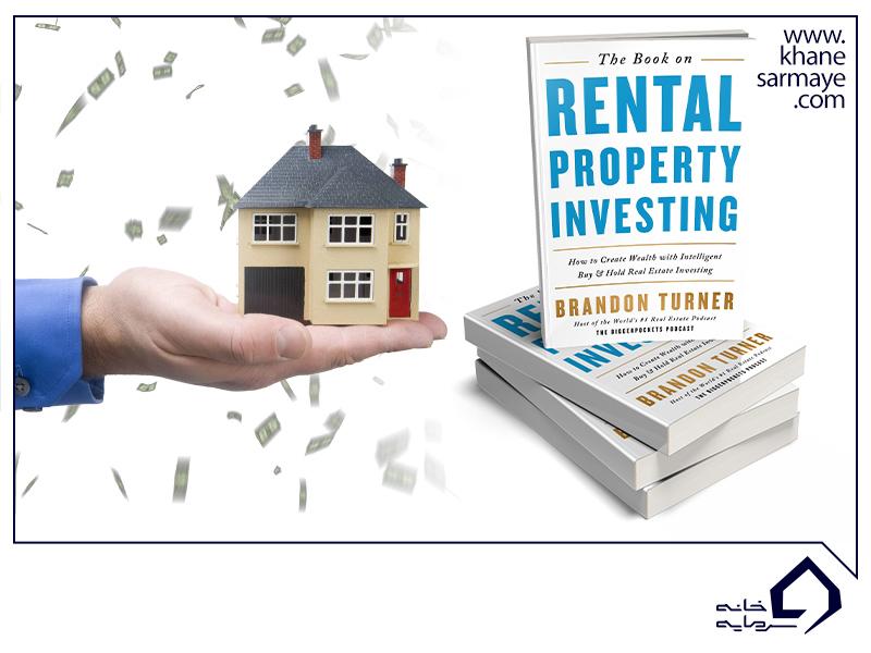 The Book on Rental Property Investing