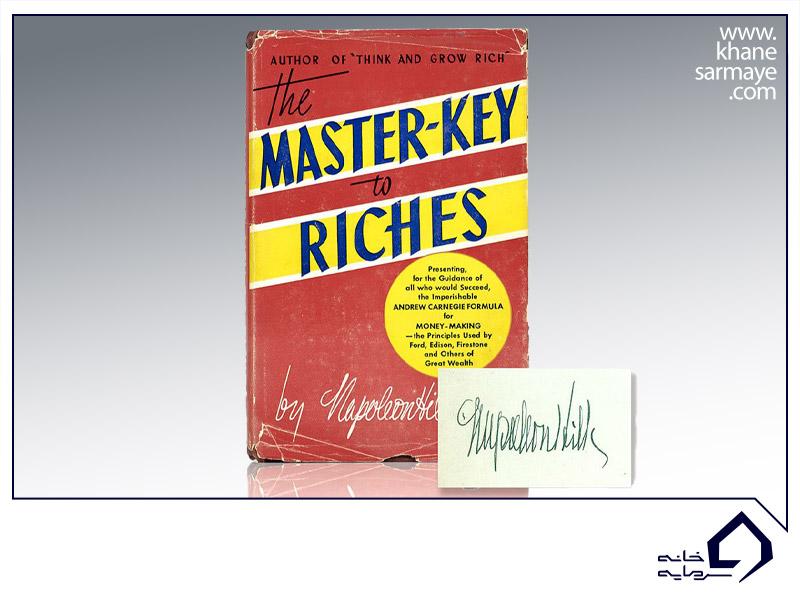 The Master-Key to Riches