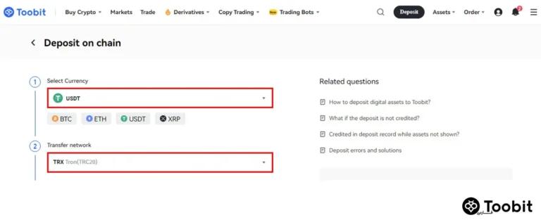 بررسی صرافی توبیت (TooBit)